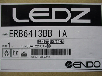 屋外用ブラケットライト ERB6413BB 1A