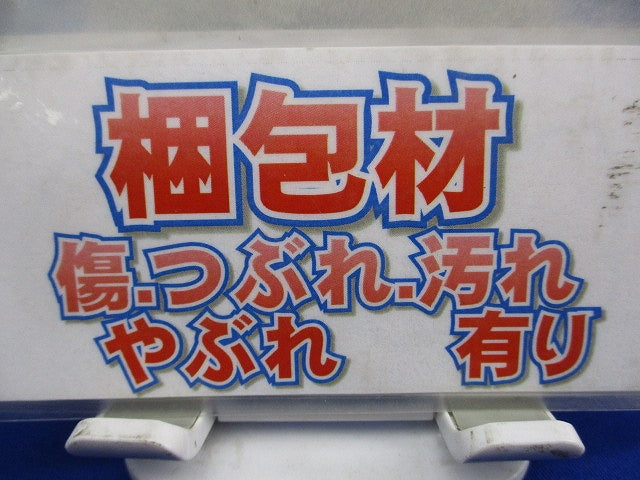 屋外用ブラケットライト ERB6413BB 1A