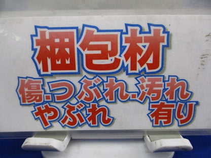 屋外用ブラケットライト ERB6413BB 1A