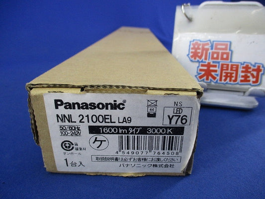 LEDライトバー (電球色)(本体別売) NNL2100ELLA9