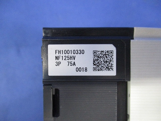 ノーヒューズブレーカ3P75A NF125-HV