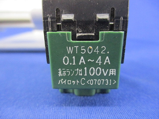 埋込パイロット・ほたるスイッチC(3路)(メーカー混在2個入) WT5042