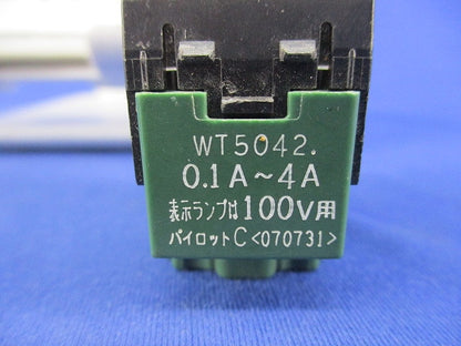埋込パイロット・ほたるスイッチC(3路)(メーカー混在2個入) WT5042