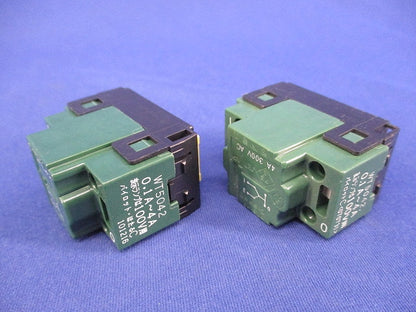 埋込パイロット・ほたるスイッチC(3路)(メーカー混在2個入) WT5042