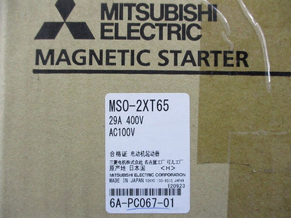 可逆式電磁開閉器 MS0-2XT65