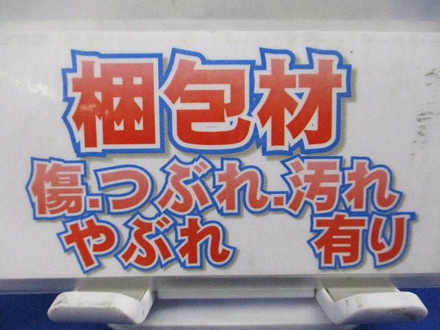 レースウェイ 継ぎ金具(10個入) DG1