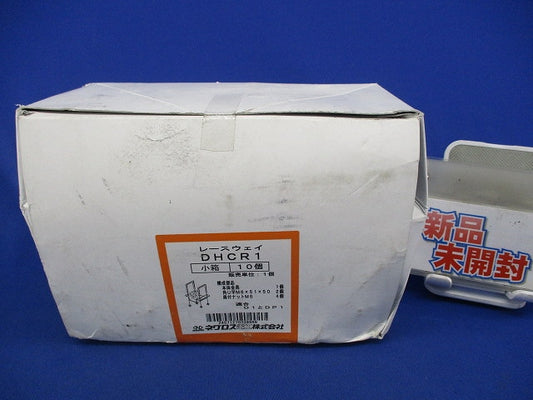レースウェイ・ダクター交差支持金具(10個入) DHCR1