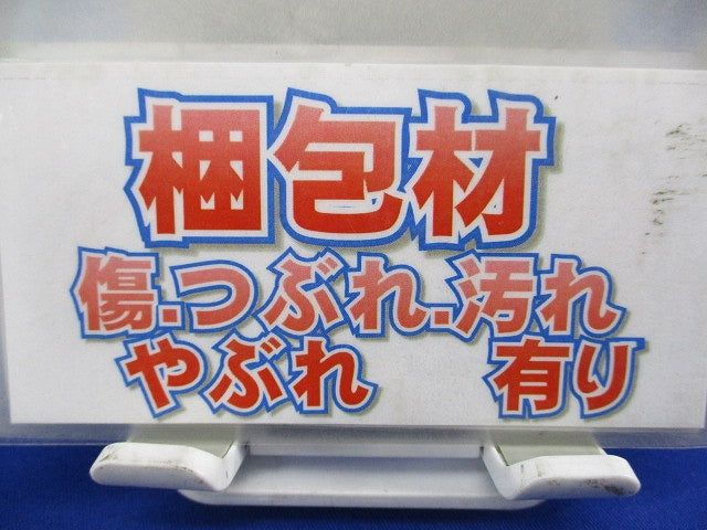 内外配線2線化キット BER29A1