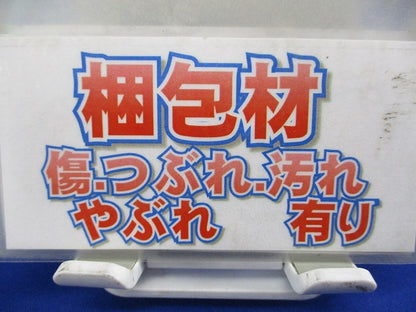 内外配線2線化キット BER29A1