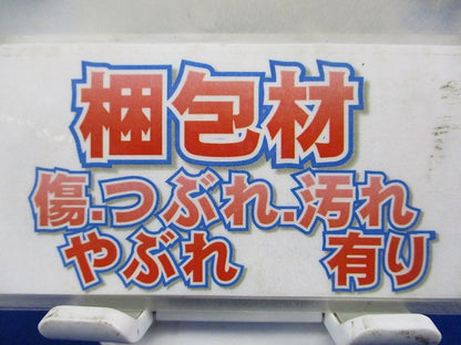 ケーブルラック 継ぎ金具(20個入) SD-SRG1