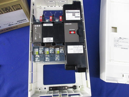 切替機能付ホーム分電盤 HCD3-DM7