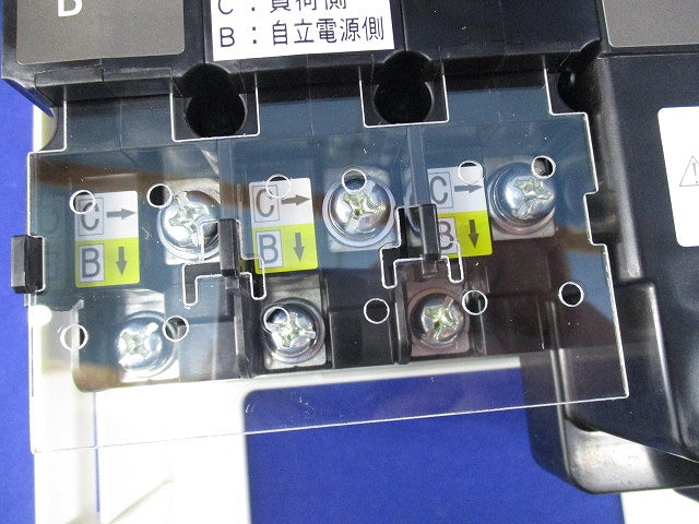 切替機能付ホーム分電盤 HCD3-DM7
