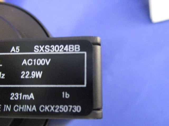 LEDスポットライト(黒) SXS3024BB