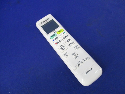エアコン用ワイヤレスリモコン ARC478A51