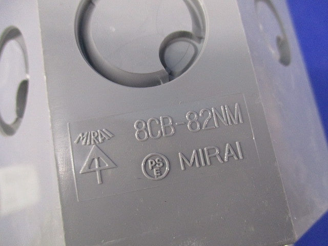 八角コンクリートボックス(8個入) 8CB-82NM