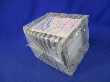 プラ塗代カバー(ワンタッチタイプ)(10枚入) OF-12P2Y