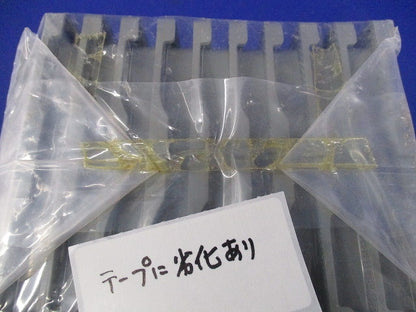 プラ塗代カバー(ワンタッチタイプ)(10枚入) OF-12P2Y