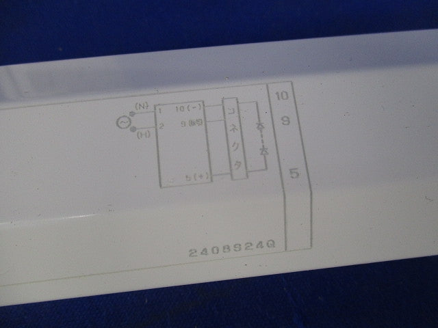 LED電源ユニット LEK-450016A10