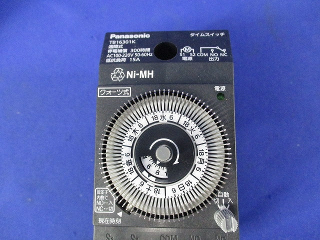 タイムスイッチ TB16301K