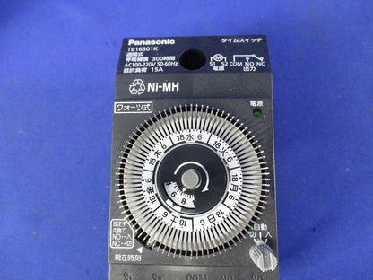 タイムスイッチ TB16301K