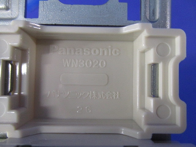 壁取付熱線センサ付自動スイッチ WN5645K
