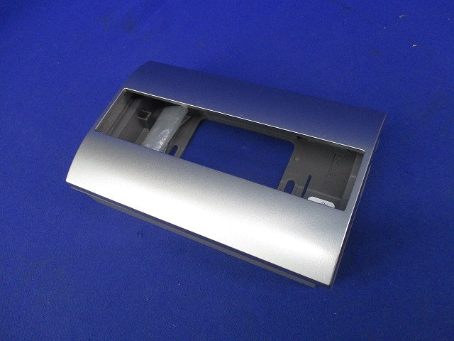 玄関子機用パネル(シャイニングシルバー) VJW-1P-S