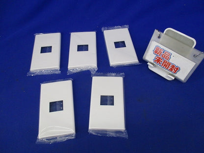 簡易耐火プレート1コ用(5個入)(ホワイト) WTF8701W