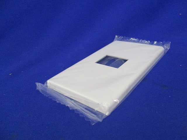 簡易耐火プレート1コ用(5個入)(ホワイト) WTF8701W