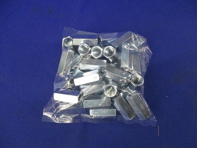長ナット(40個入) W3/8×30