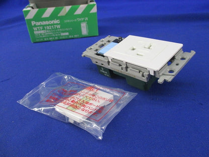 エアコン用埋込スイッチ付コンセント(ホワイト) WTF19217W