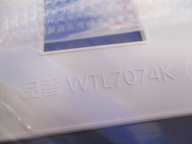 コンセントプレートセット(混在9枚入)(ホワイト) WTL7074K他