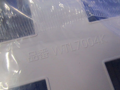 コンセントプレートセット(混在6個入)(ホワイト) WTL7004K他