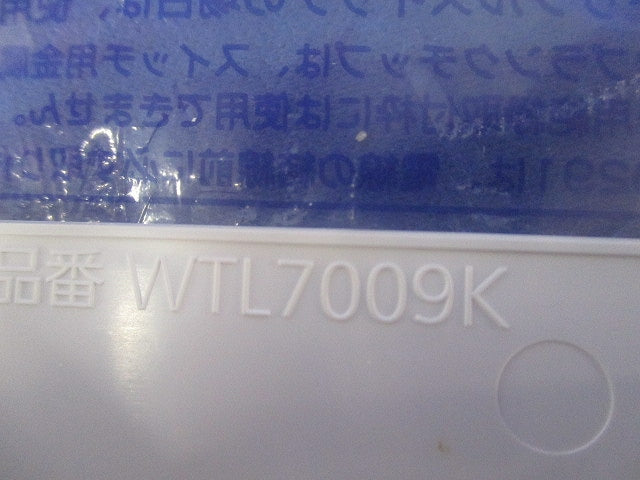 コンセントプレートセット(混在6個入)(ホワイト) WTL7004K他