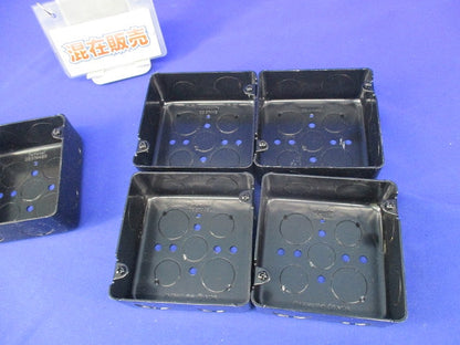 塗装中型四角アウトレットボックスセット(混在6個入)黒 DS3744B他