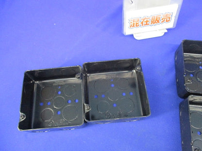 塗装中型四角アウトレットボックスセット(混在6個入)黒 DS3744B他