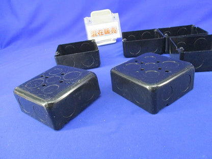塗装中型四角アウトレットボックスセット(混在6個入)黒 DS3744B他
