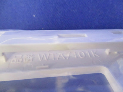 スイッチプレートセット(混在7枚入)(ホワイト) WTA7103K他