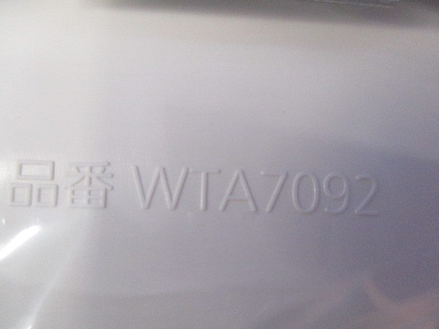 スイッチプレートセット(混在7枚入)(ホワイト) WTA7103K他