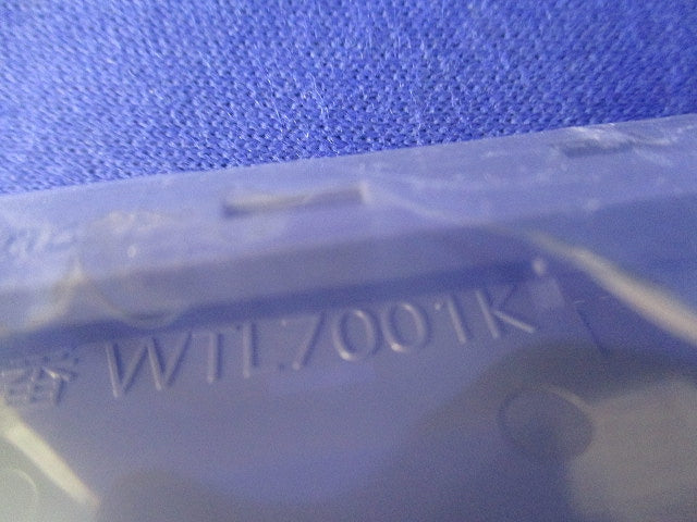 コンセントプレートセット(混在7枚入)(マットグレー) WTL7001HK他