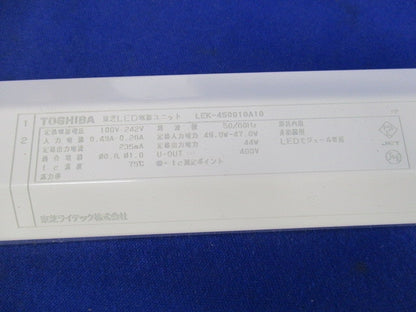 TENQOOシリーズ用電源ユニット LEK-450018A10
