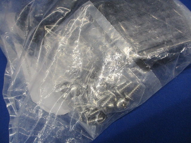 ベース付き両サドル ブラック 20セット入 PF-16BSD-K-20