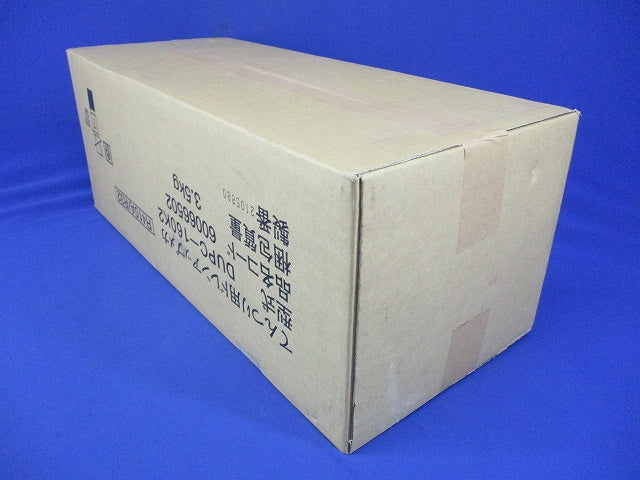 業務用エアコン てんつり 補助品 ドレンアップメカ(抗菌剤採用) 71型～160型 部材 DUPC-160K2