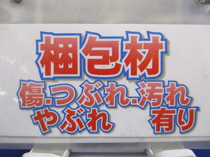 業務用エアコン てんつり 補助品 ドレンアップメカ(抗菌剤採用) 71型～160型 部材 DUPC-160K2