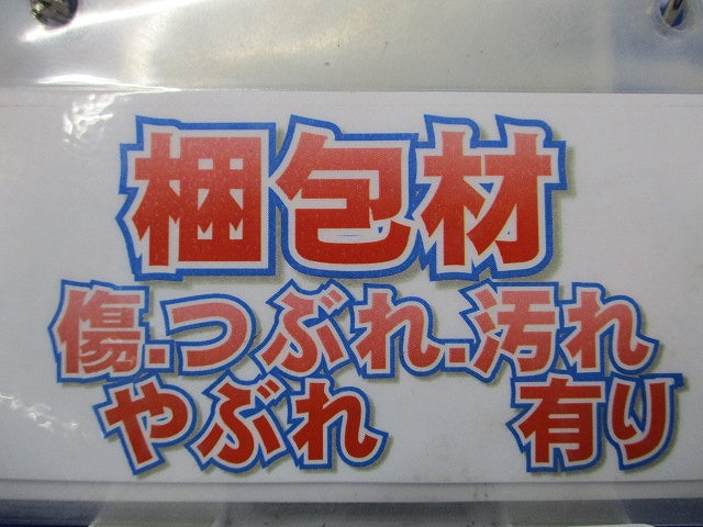 CD曲りブッシング (プラフレキCD-28用)10個入り CD-28MSR-10