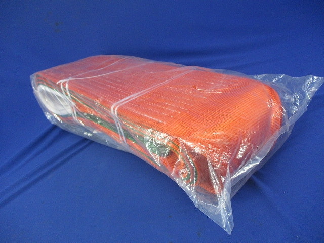 玉掛け専用繊維スリング 200ｍｍ×4.5ｍ MW-1D