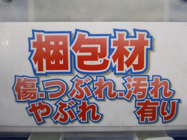 直管LEDランプ (ランプのみ) 屋外・階段通路誘導灯用 昼白色 5000K LDL40T･N/17/25･G3