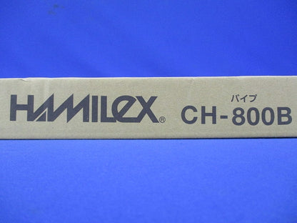 テレビ天吊金具 パイプ CHシリーズ用 800mm-1050mm ブラック CH-800B