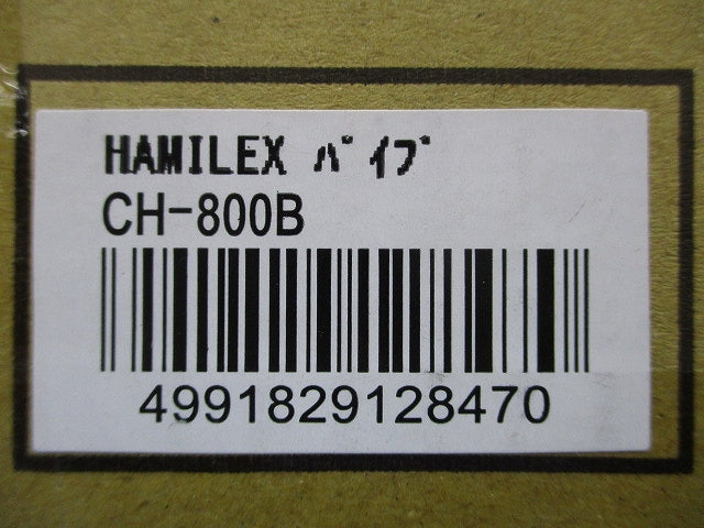 テレビ天吊金具 パイプ CHシリーズ用 800mm-1050mm ブラック CH-800B
