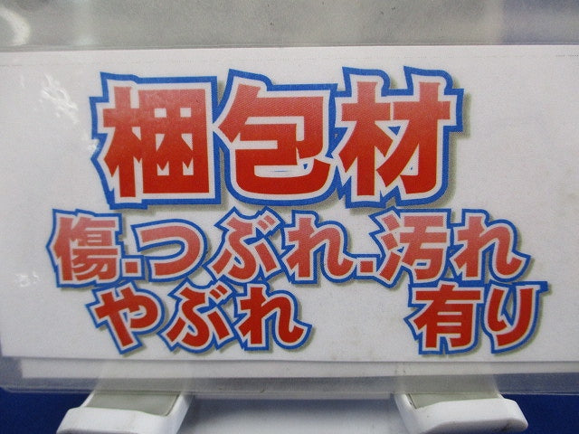 テレビ天吊金具 パイプ CHシリーズ用 800mm-1050mm ブラック CH-800B