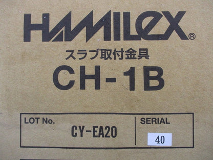 スラブ取付金具 CHシリーズ用 ブラック CH-1B